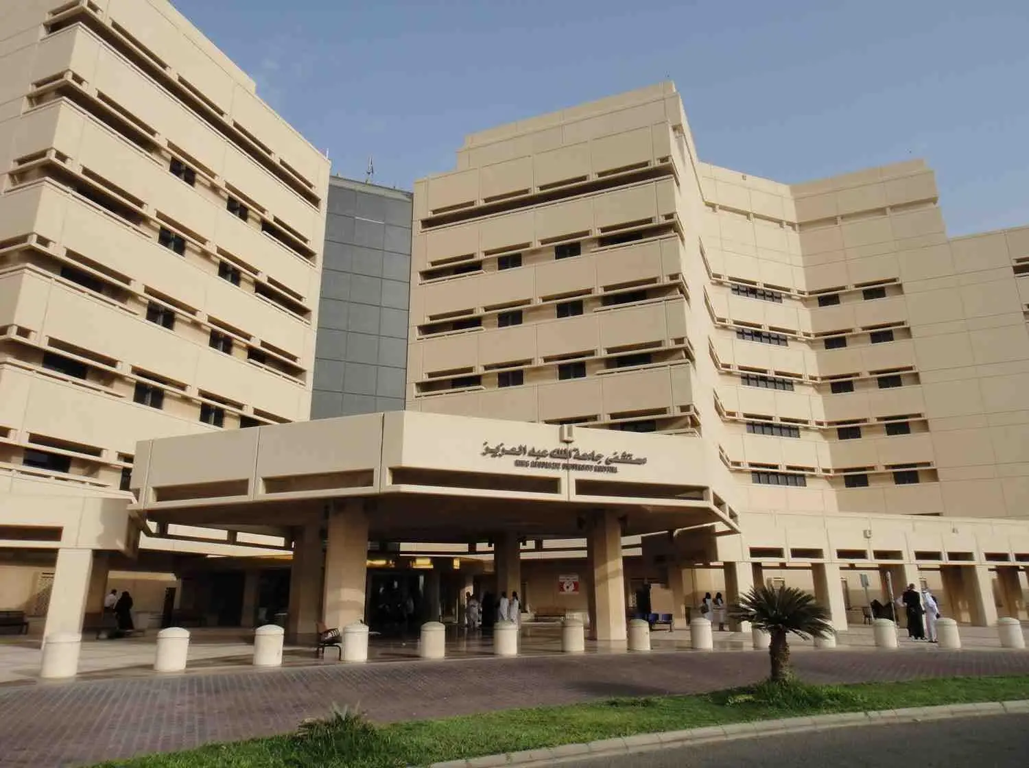 Our Clients Al Marfa Medical Our Clients Al Marfa Medical